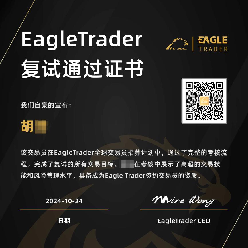 贵金属行情软件下载