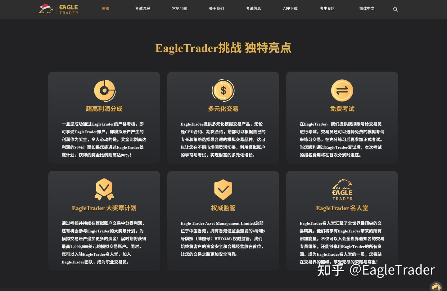 贵金属投资靠谱